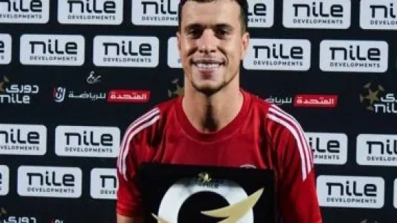 في الكورة : فوزى الحناوى يدخل دائرة اهتمامات سيراميكا فى الانتقالات الشتوية