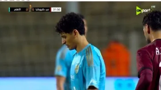 في الكورة : 30 دقيقة.. محاولات هجومية ضعيفة والتعادل السلبي مُستمر بين الأهلي وسيراميكا