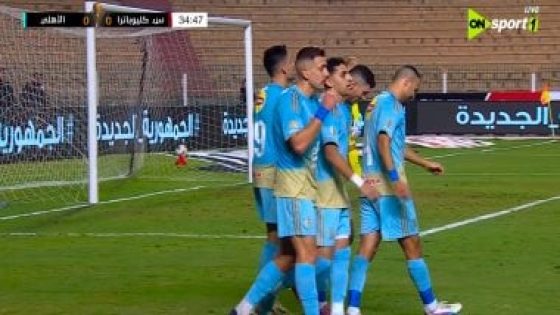 في الكورة : طاهر طاهر يسجل الهدف الأول للأهلى فى شباك سيراميكا