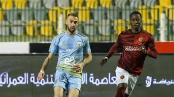 في الكورة : سيراميكا يبحث عن هدف التعادل أمام الأهلي بكأس عاصمة مصر بعد مرور 60 دقيقة