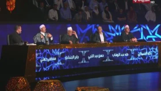 في الكورة : تحكيم دولة التلاوة للمتسابق محمد وفيق: صوتك من المنح الربانية فى الجمال