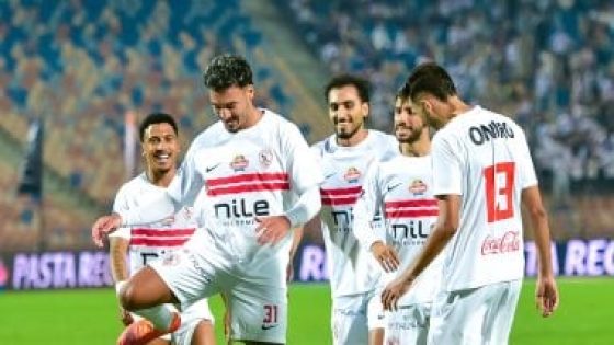 في الكورة : موعد مباراة الزمالك وسموحة بكأس عاصمة مصر