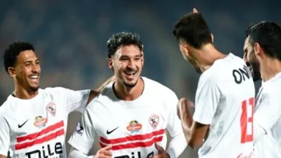 في الكورة : الزمالك يبحث عن الفوز الـ16 أمام بلدية المحلة قبل مواجهة اليوم بالكأس