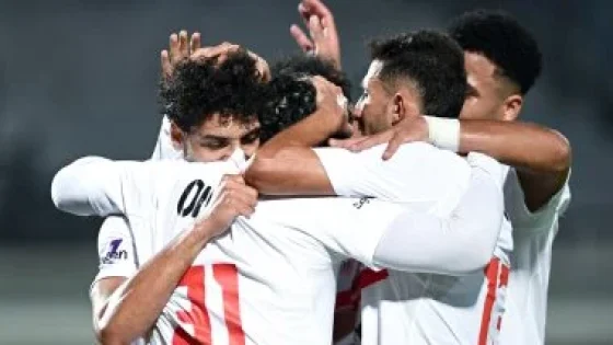 في الكورة : بيزيرا وناصر وشريف يقودون هجوم الزمالك أمام حرس الحدود فى كأس عاصمة مصر