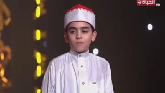 في الكورة : المتسابق محمد القلاجى يحصل على أعلى الدرجات ببرنامج دولة التلاوة