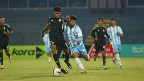 في الكورة : الجونة يهزم شباب بيراميدز 2 – 0 فى ثانى جولات كأس عاصمة مصر