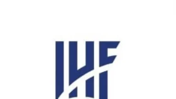 في الكورة : العاصمة الإدارية تستضيف انتخابات الاتحاد الدولى لكرة اليد اليوم