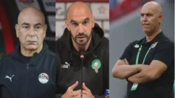 في الكورة : حسام حسن والركراكى يتصدران صراع العقول فى أمم أفريقيا 2025