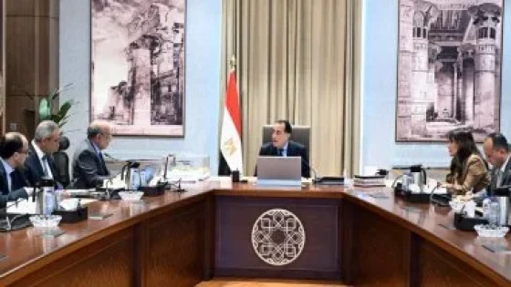 في الكورة : مدبولى: توجيهات من الرئيس بتوفير أوجه الدعم المطلوبة لمشروعات الطاقة المتجددة