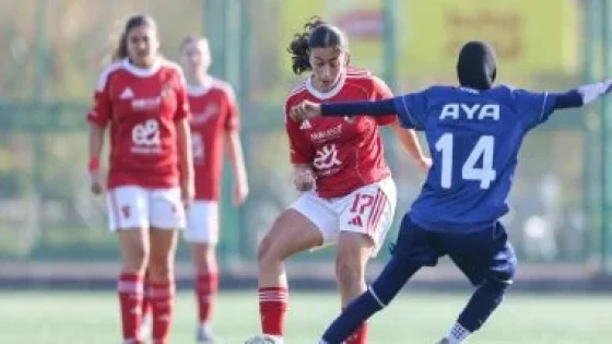 في الكورة : الأهلى يفوز على إنبى بثلاثية فى دورى الكرة النسائية