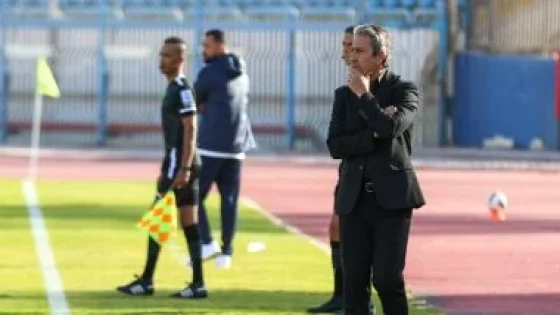 في الكورة : الكوكي يستعين بالزمالك لاستكشاف حرس الحدود قبل مواجهة كأس عاصمة مصر