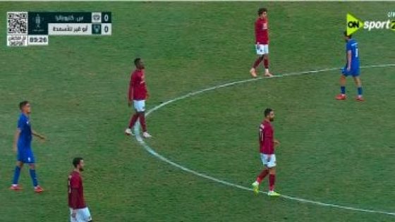 في الكورة : سيراميكا وأبو قير للأسمدة يلجأن للوقت الإضافى بكأس مصر (0-0)