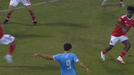 في الكورة : الشوط الأول.. تعادل الأهلي مع غزل المحلة 1-1 بكأس عاصمة مصر