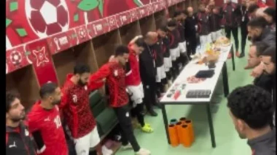 في الكورة : شاهد كواليس غرفة ملابس منتخب الفراعنة قبل انطلاق مباراة زيمبابوى