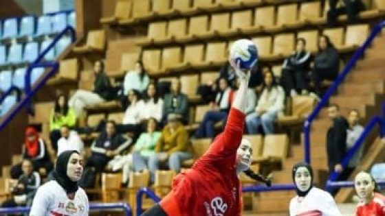 في الكورة : الأهلى يهزم الزمالك 35-31 فى دورى عمومى سيدات اليد