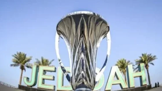 في الكورة : جدة تستضيف نهائيات دوري أبطال آسيا للنخبة 2026