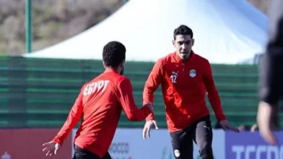 في الكورة : محمد حمدى يشارك في مران منتخب مصر ويؤكد جاهزيته أمام جنوب أفريقيا