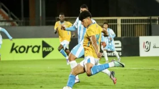 في الكورة : الفوز الأول شعار 4 أندية فى الجولة الثالثة من كأس عاصمة مصر