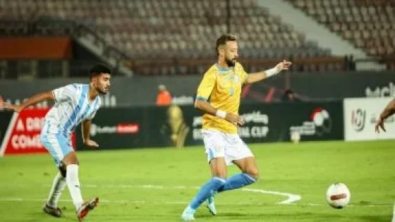 في الكورة : أهداف مباراة الإسماعيلى وبيراميدز فى كأس عاصمة مصر.. فيديو