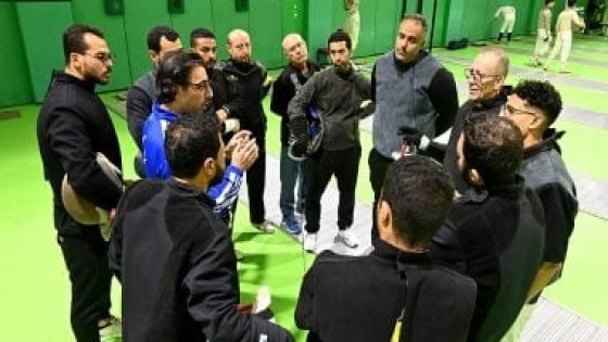 في الكورة : اتحاد السلاح يستعين بخبير بولندي لتبادل الخبرات الفنية فى سلاح السيف