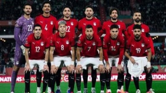 في الكورة : كاف يغرم منتخب الفراعنة قبل مواجهة جنوب أفريقيا فى كأس الأمم