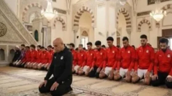 في الكورة : المنسق الإعلامى لمنتخب الفراعنة يكشف حقيقة صورة صلاة الجمعة