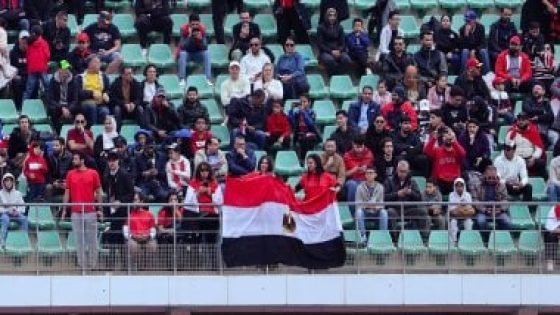 في الكورة : جماهير مصر تدعم منتخب الفراعنة أمام جنوب أفريقيا بمدرجات استاد أكادير.. صور