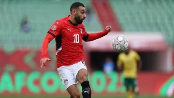 في الكورة : تعادل سلبي بين منتخب الفراعنة وجنوب أفريقيا بعد 15 دقيقة.. وصلاح يهدر الأول.. صور