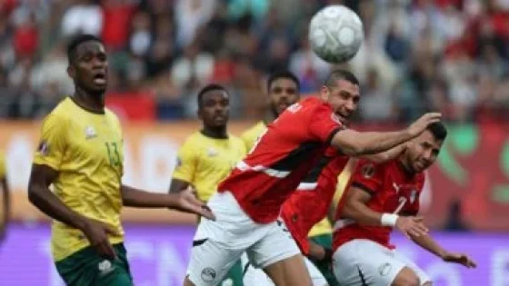 في الكورة : انطلاق مباراة منتخب الفراعنة وجنوب أفريقيا فى كأس الأمم.. صور