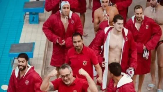 في الكورة : الأهلي يواجه الكويت الكويتي فى نهائى البطولة العربية لكرة الماء الليلة