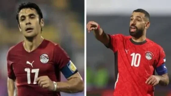 في الكورة : أحمد حسن بعد تخطى صلاح رقمه فى كأس الأمم: لو دامت لغيرك ما وصلت إليك