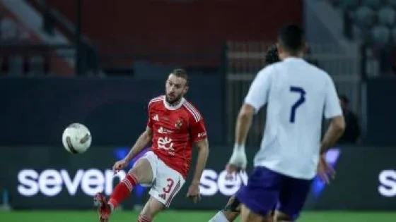 في الكورة : الأهلي يتعادل مع المصرية الاتصالات 1-1 واللجوء لشوطين إضافيين