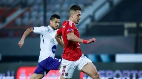 في الكورة : أهداف مباراة الأهلى والمصرية للاتصالات فى كأس مصر