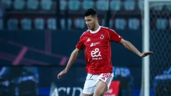 في الكورة : الأهلى يفتح خطوط اتصال مع وكلاء اللاعبين لمناقشة تسويق أشرف داري