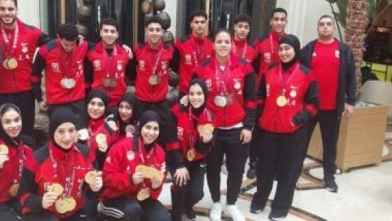 في الكورة : بعثة رفع الأثقال تعود للقاهرة اليوم بعد حصد 102 ميدالية بالبطولة العربية