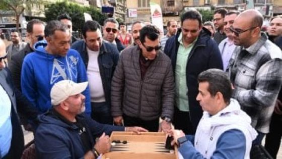 في الكورة : بحضور وزير الشباب والرياضة ومحافظ القاهرة.. ختام نهائي دوري القهاوي للطاولة والدومينو في نسخته الثانية