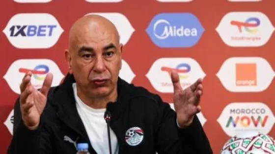 في الكورة : حسام حسن: مباراة أنجولا مهمة وهدفنا الفوز.. واللاعبون جاهزون لإسعاد الجماهير