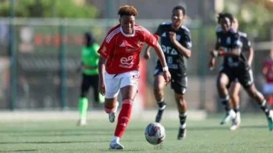 في الكورة : الأهلى يعلن إصابة ميرسى أتوبرا لاعبة الكرة النسائية بالرباط الصليبى