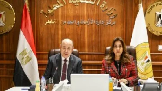 في الكورة : أسامة عسكر للمحافظين: توجيهات رئاسية بمتابعة ملف تقنين واسترداد أراضى الدولة