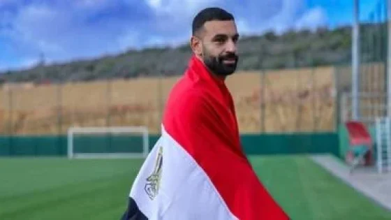 في الكورة : اتحاد الكرة يدعم محمد صلاح بالعلم وشعار مهما كان أنتِ مصر قبل مباراة أنجولا