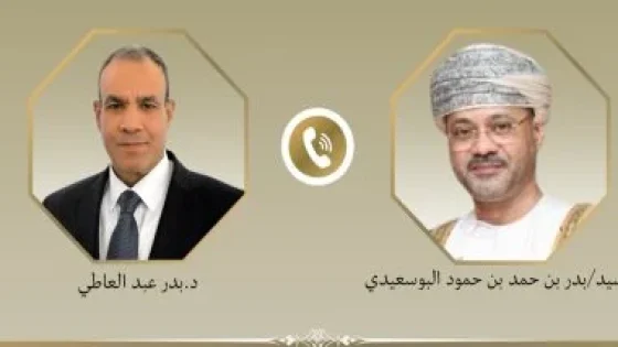 في الكورة : وزير الخارجية يؤكد دعم مصر لوحدة اليمن وسلامة أراضيه