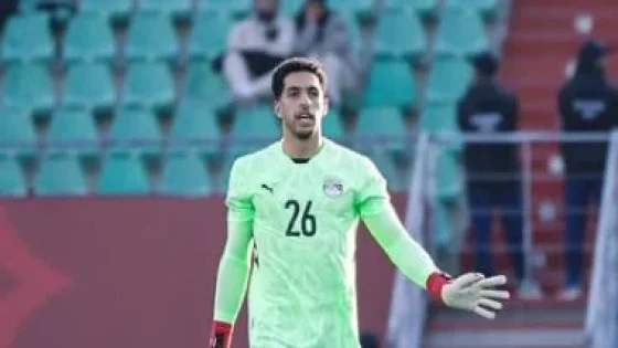 في الكورة : مصطفى شوبير: فخور بارتداء قميص المنتخب.. ولدينا يقين بحصد اللقب