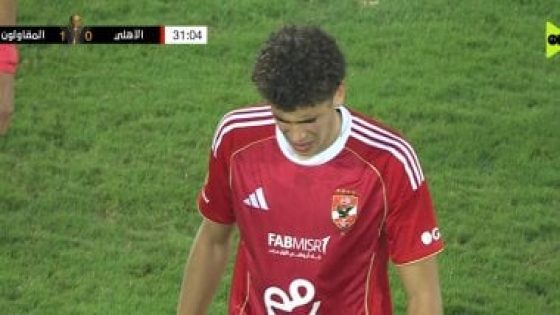 في الكورة : حمزة عبد الكريم يغادر مباراة الأهلي والمقاولون للإصابة ومشاركة زعلوك