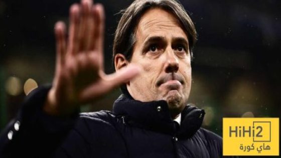 في الكورة : قرار جديد من إنزاغي في معسكر الإمارات