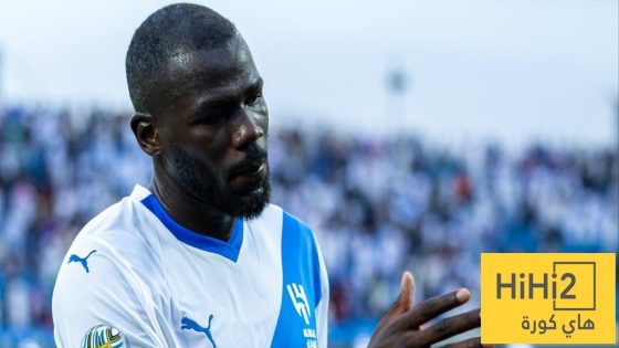 في الكورة : بديل كوليبالي في الهلال – هاي كورة