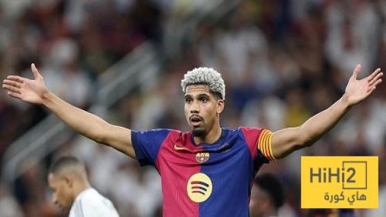 في الكورة : أراوخو قد لا يرتدي قميص برشلونة مجددا !