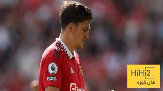 في الكورة : موعد عودة ماغواير من الإصابة