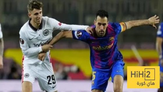 في الكورة : تعليق لابورتا على قضية التذاكر في مباراة فرانكفورت