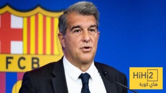 في الكورة : لابورتا يسخر بطريقته الخاصة من ريال مدريد