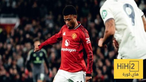 في الكورة : عين على ديالو في مباراة وست هام